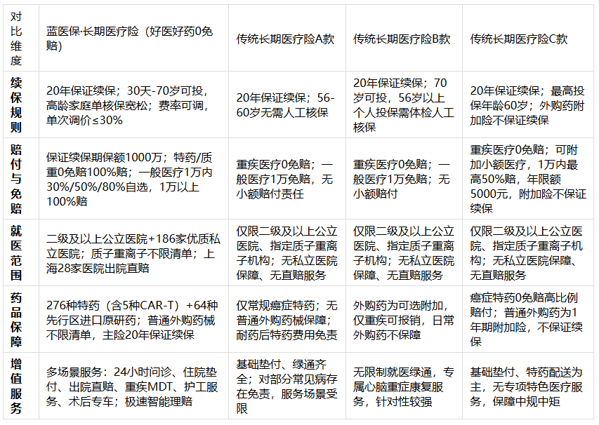 图14.png
