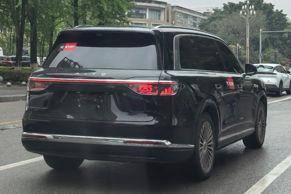 ▲ 鸿蒙智行 2026 款问界 M9