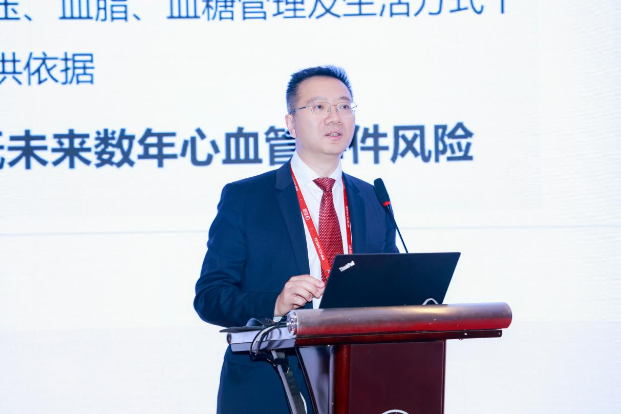 图片 2.png