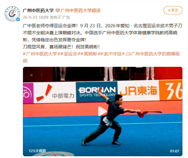 9597ec859d632d3b0ab473ae9d0b3534.png