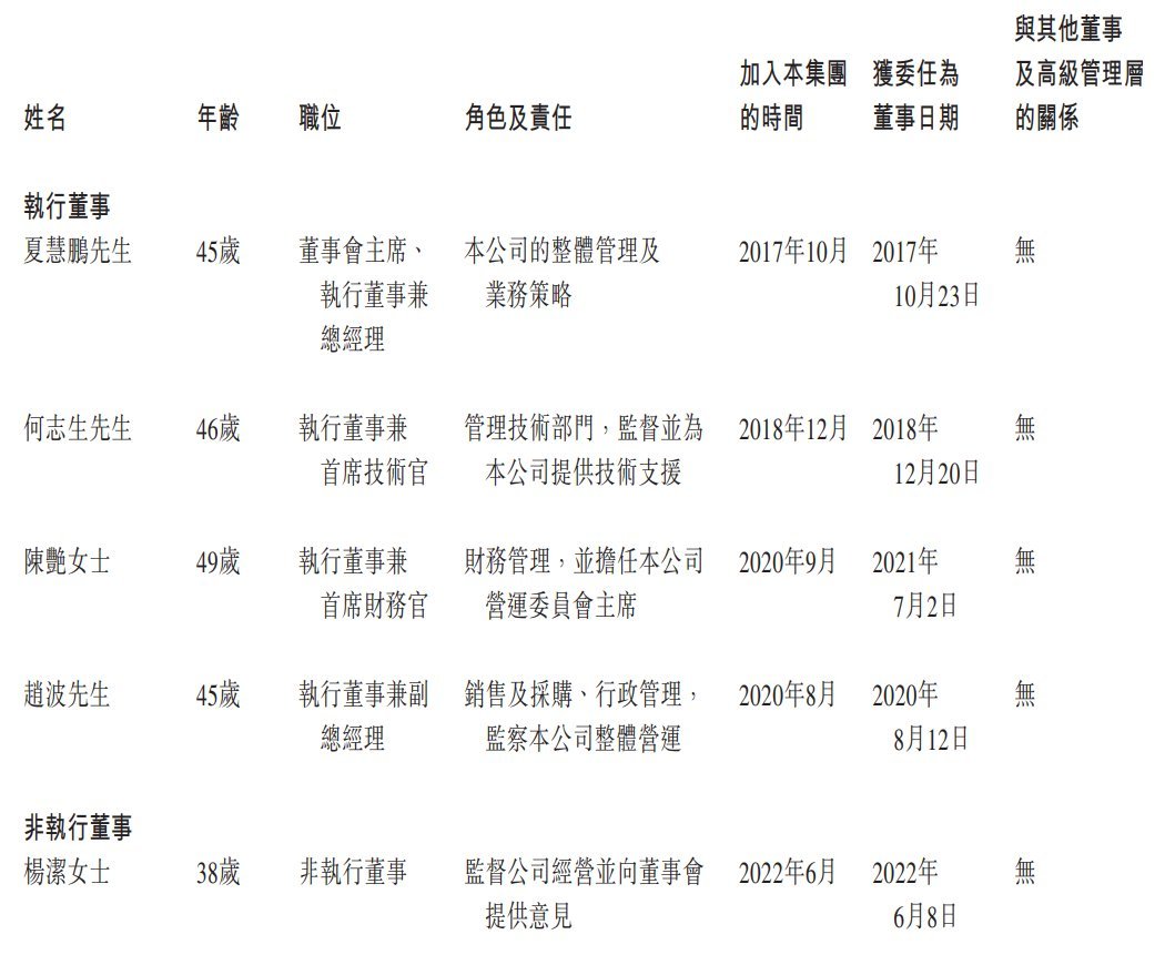8dc346d8-80fd-4e86-bee9-922e25d135d4.png
