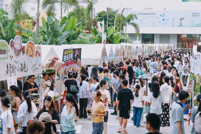 厦门SM城市广场“哈秋面包节”香气四溢(图源:海西晨报)