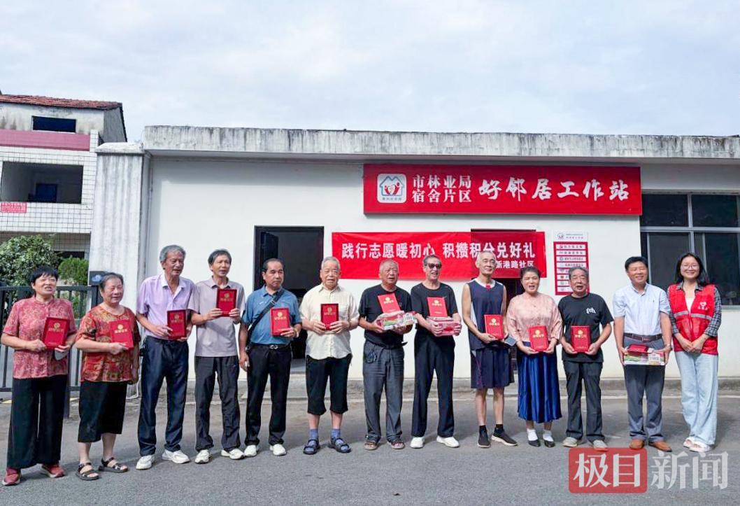 图片12.jpg