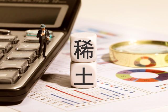稀土供应吃紧，汽车半导体临近危机，日本政府求助美国劝说中国