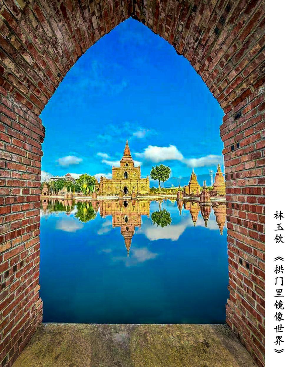 老有福｜画中画！银发摄影师带你换个视角看风景