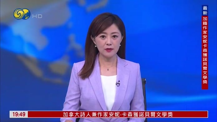 北斗卫星导航系统完成全面在轨升级