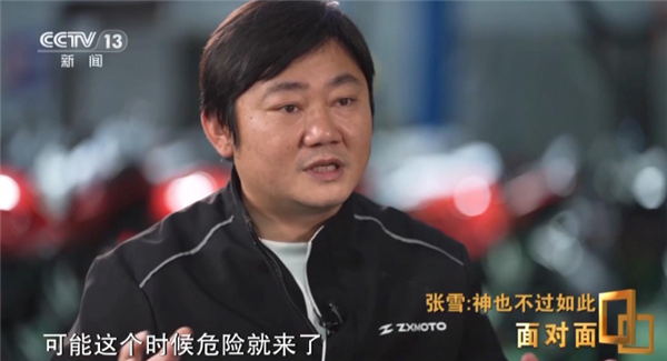 但愿少死几个东谈主！张雪修起张雪机车生手禁令：对订单的影响不啻10% 十年后再看就很棒