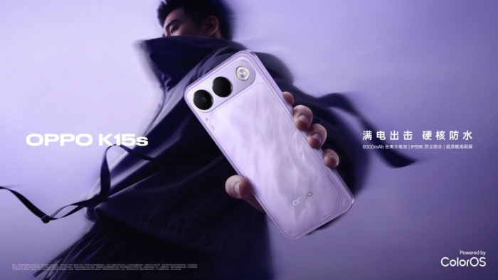 OPPO K15s与K15x怎么选？售价1399元起，长续航与大屏体验各有侧重