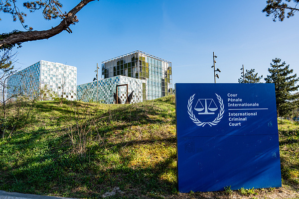 △国际刑事法院(资料图)
