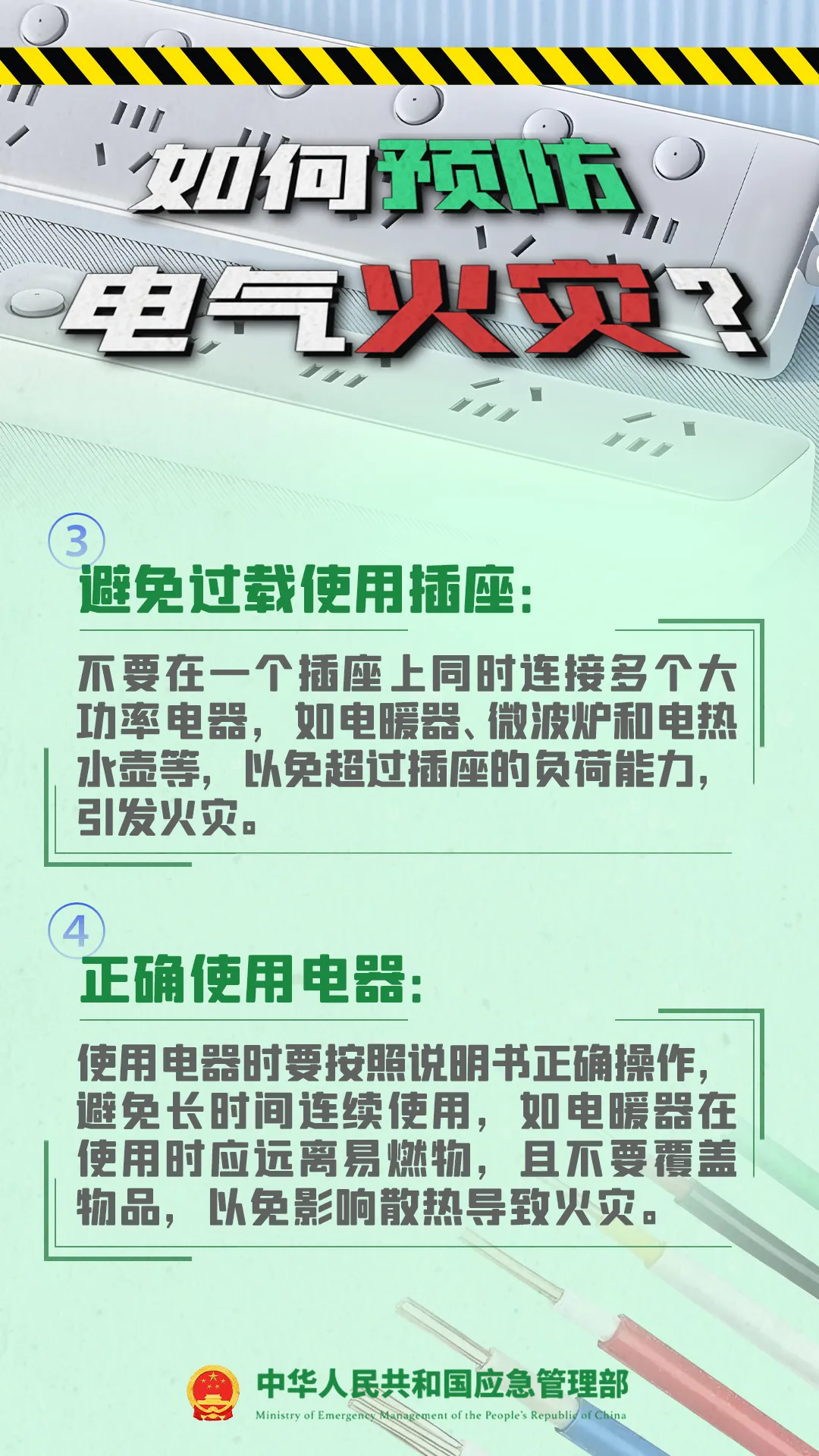 087d9f9a5c602e5e5ed5ce943b94d71d.png