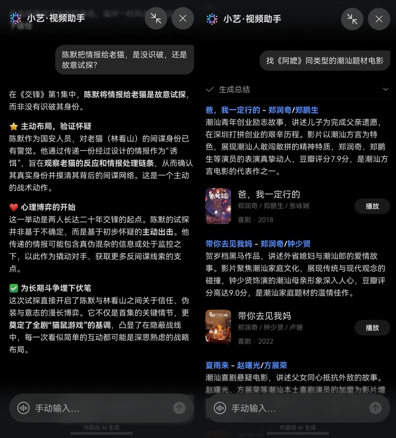 图片 6.png