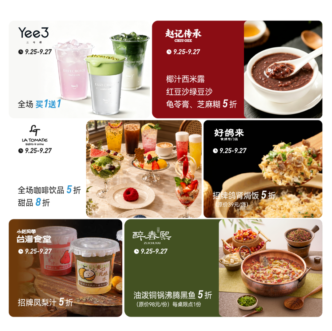 环宇城33333.png