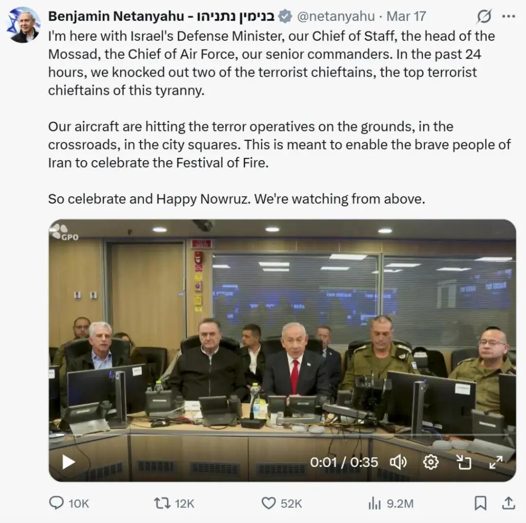 内塔尼亚胡发表节日祝福与定点打击宣言-内塔尼亚胡X账号