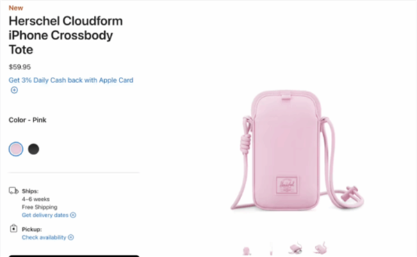 售价413元！苹果官网上架iPhone斜挎包：可放置AirTag追踪器