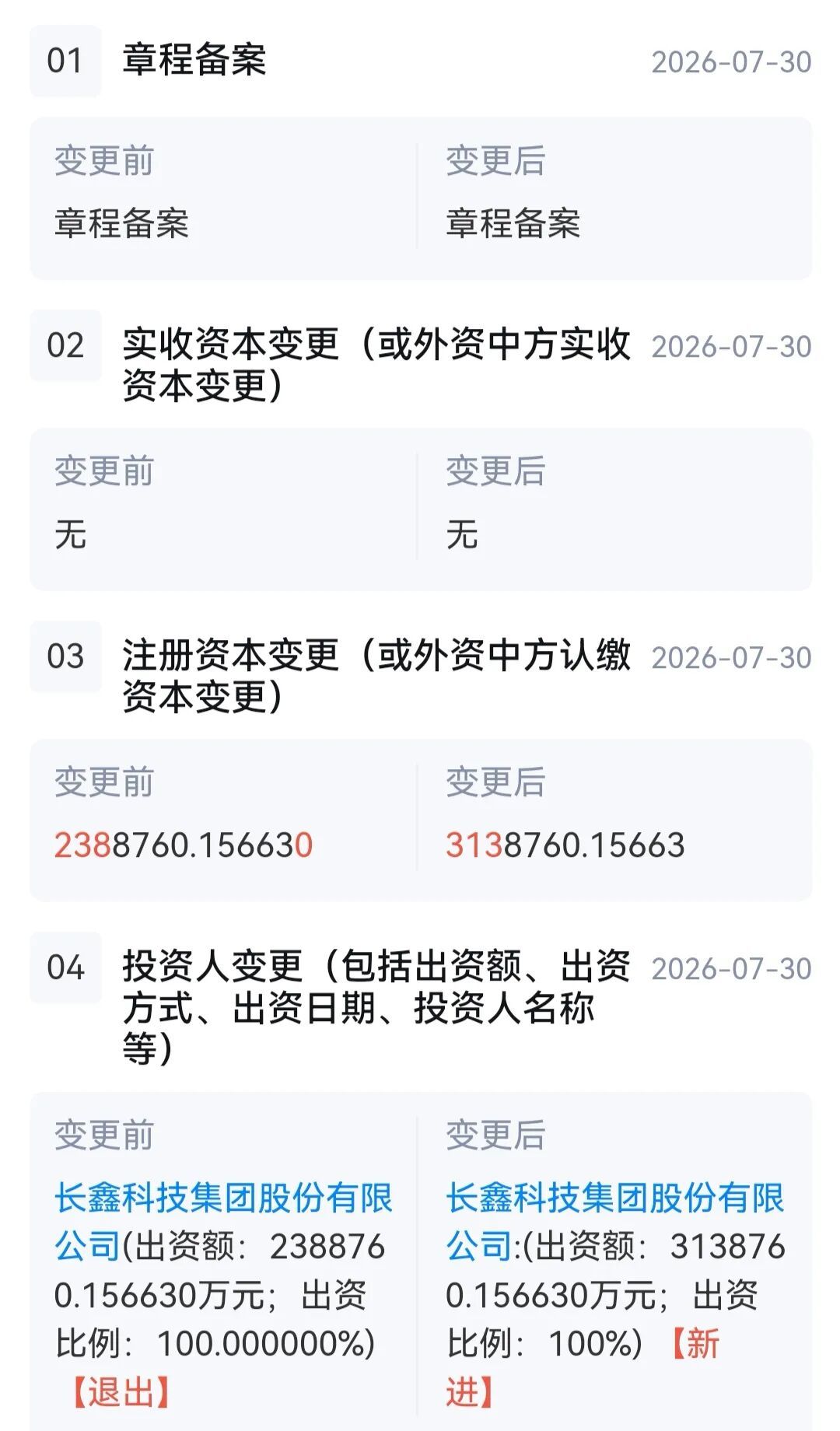 GXaOuDJovOpCHDnib6LcRWzeSKraibPKImy353qeCCKC4eaAksYBMd6pHcT4o1vdCk1BoPCDATjG6RFdcMb35ibZnhK9SABia6lqULcKia6vNOfg.jpg