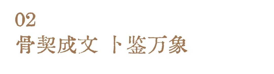 艺术展览美术馆门票宣传竖版海报封面:画面呈现橙色调背景与女性侧影,展示古代与当代交织的织物艺术,体现东方千年传承,适合展览活动推 (2).jpg