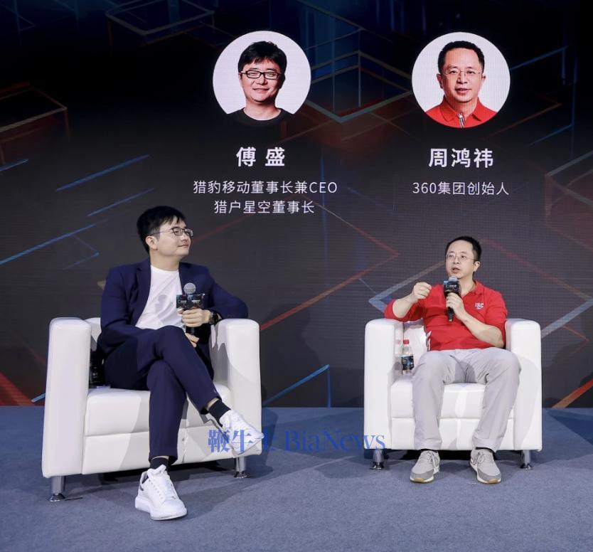 截屏2026-03-20 07.27.07.png