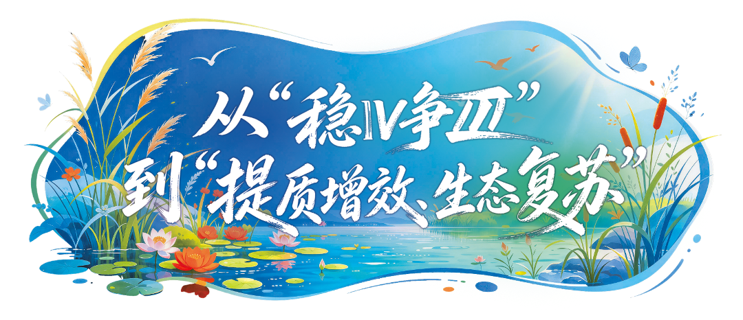 小标题.png