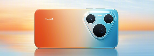 华为Pura 90 Pro Max