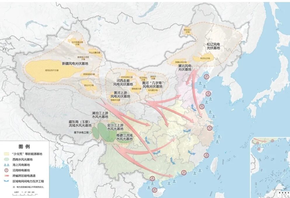 赴“重要基地”调研，总理提最新要求