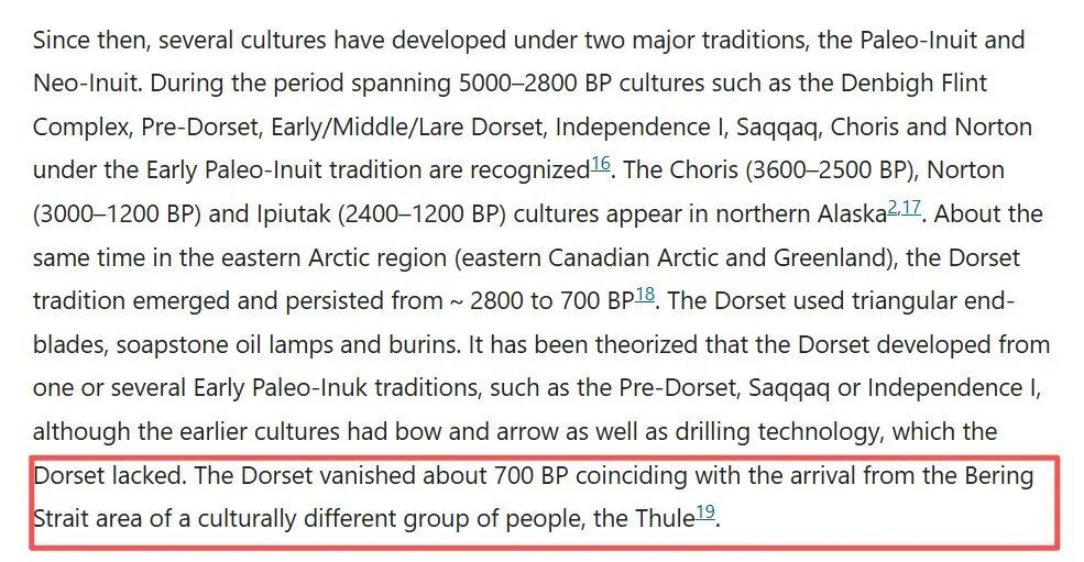 北美北极地区人类迁徙过程中的双向扩散(Bidirectional dispersals during the peopling of the North American Arctic)