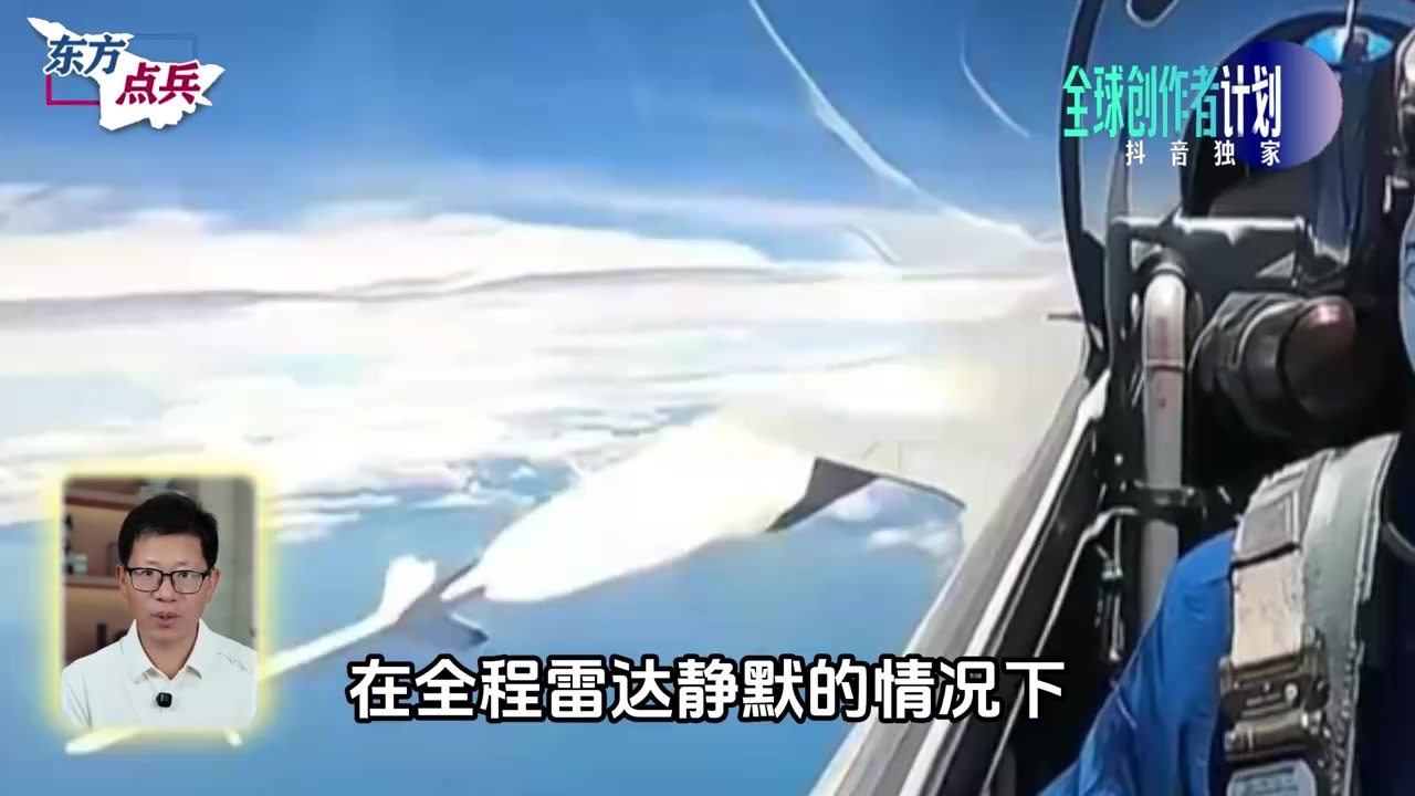 解放军是能击落B21，美媒承认事实，让美军放心，反华照打不误