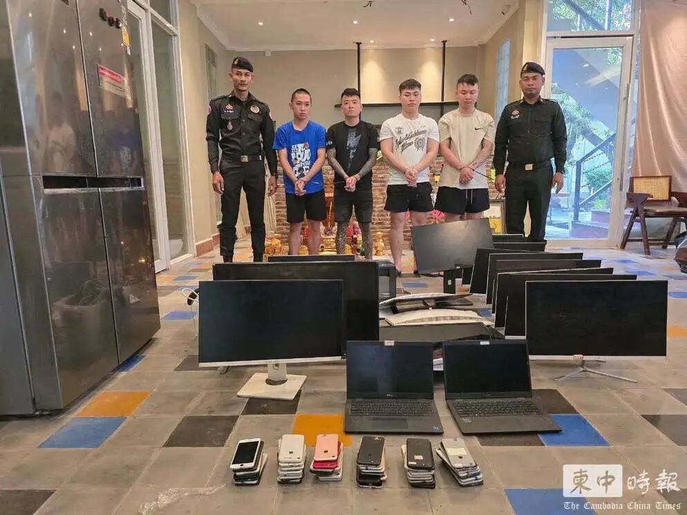 宪兵查获的部分涉案人员。(图源《柬中时报》)