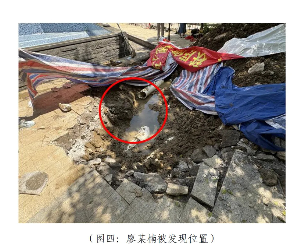 女童被吸入排水口身亡调查报告公布【女童被泳池排水口吸入不幸身亡,事故