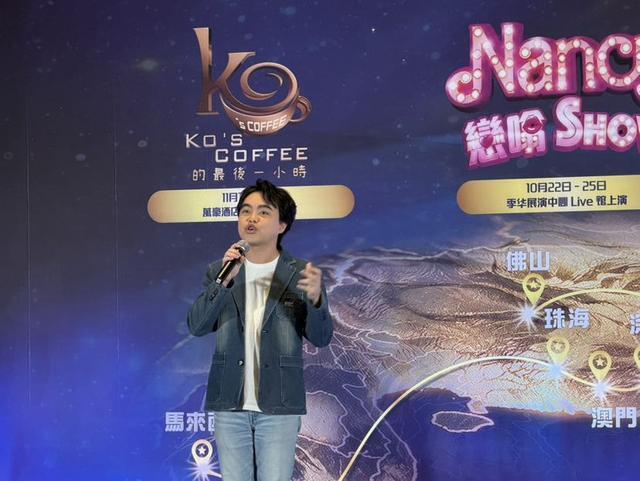 导演陈恩硕。