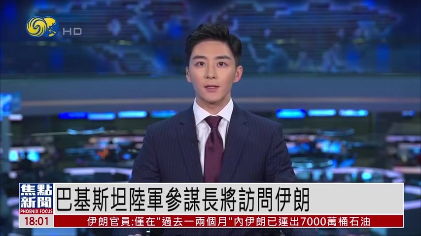 伊朗总统：国家面临全面经济军事安全战争