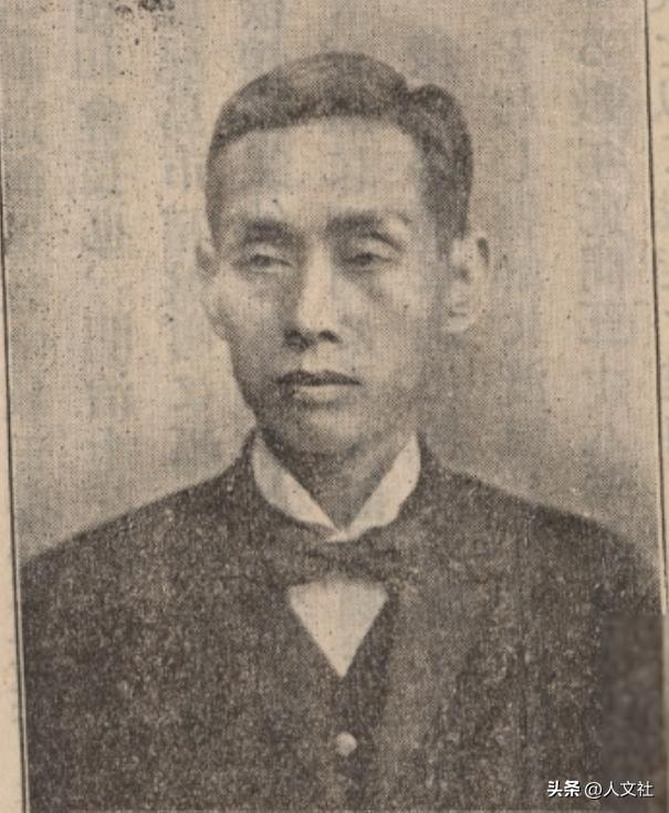 苏云英