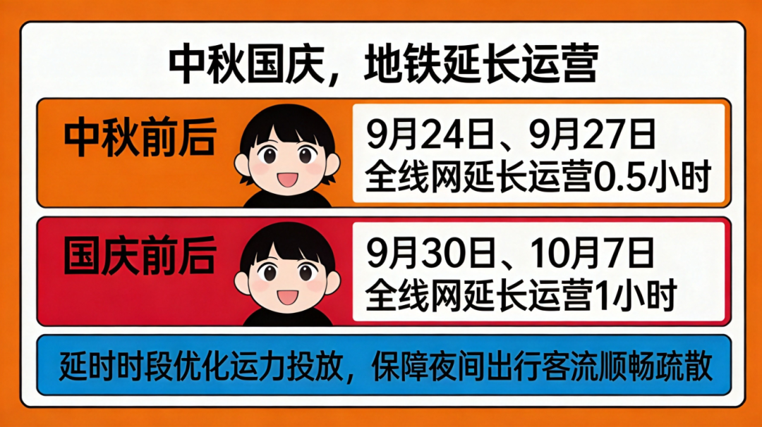 2ae5f867-90bf-44e4-aa93-e309570cade9.png