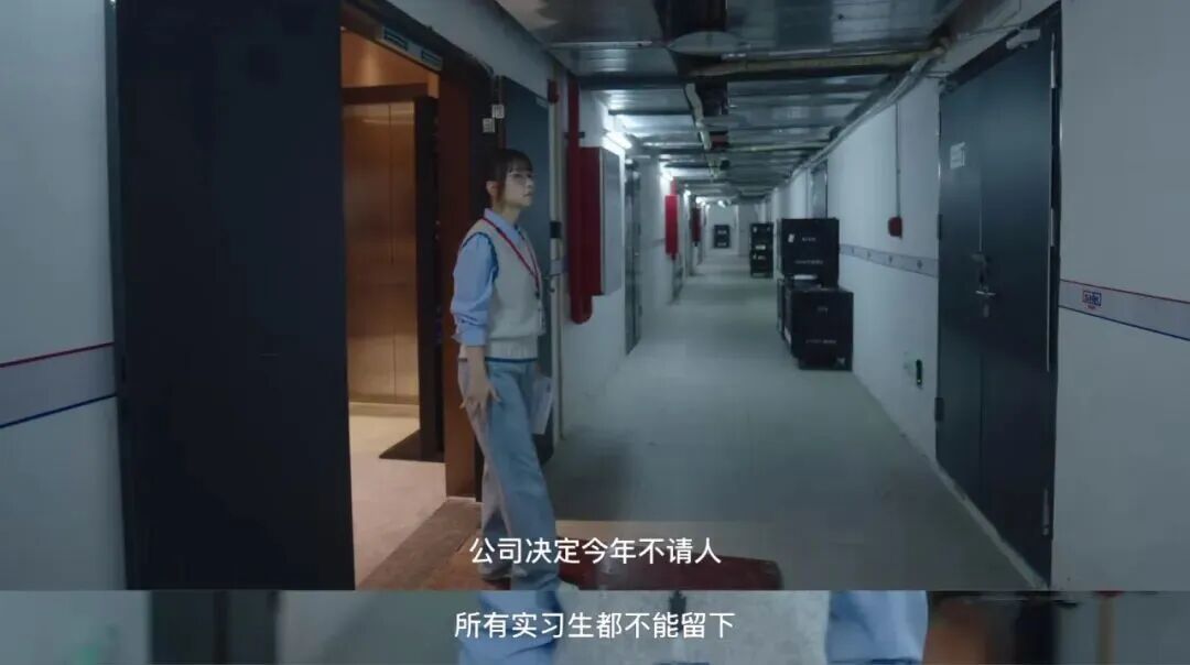 《新闻女王2》剧照