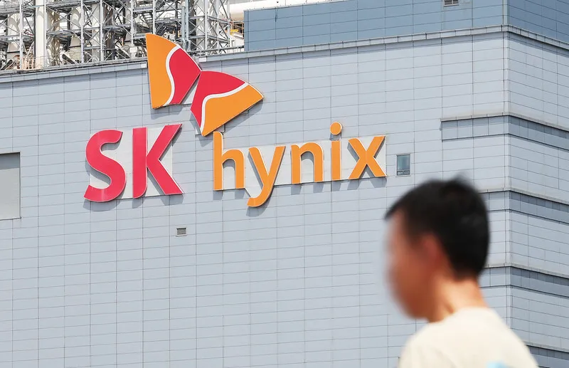 位于京畿道利川市的SK海力士韩联社