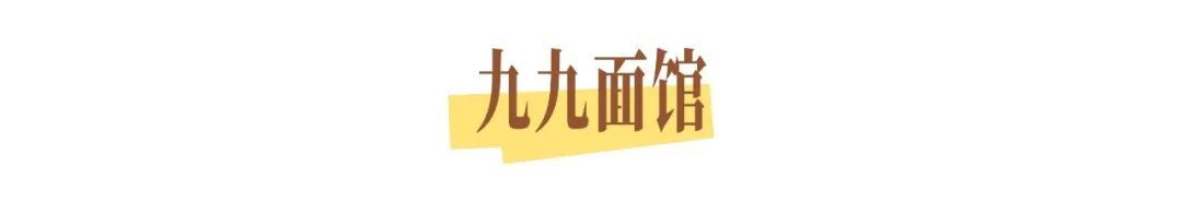 夏日新品上新餐饮美食促销韩式清新手绘图文风竖版海报 (6).jpg