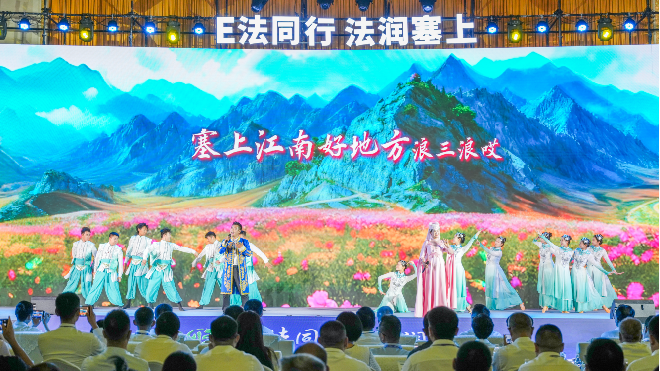 2026年全国网络法治主题宣传宁夏站活动启动(见习记者王煊赫摄 央广网发)