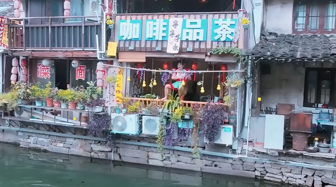 ▲隔壁咖啡店（图/视频截图）