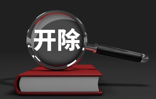 ▲图据图虫创意