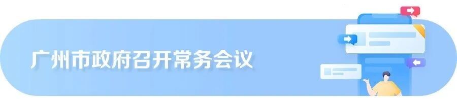 微信推荐阅读 (1).png