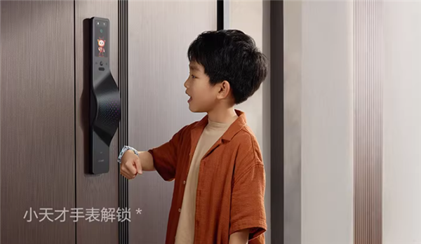 鹿客真AI智能锁V7 Max明天发布:全球首发隔空充电!无限续航