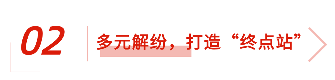 稿定设计-2.png