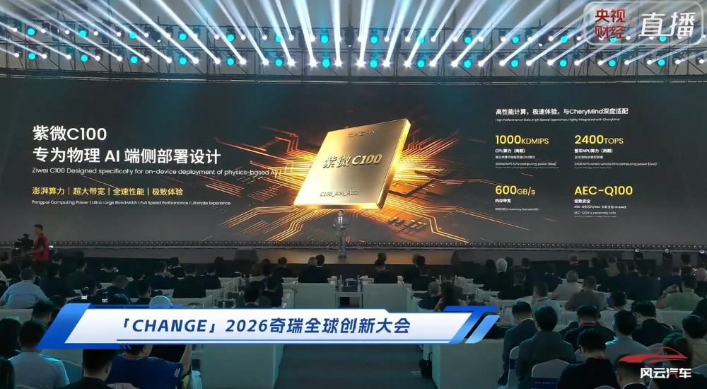 23.59万起！比亚迪王朝网9系旗舰新车上市，高管：对传统豪华车降维式打击