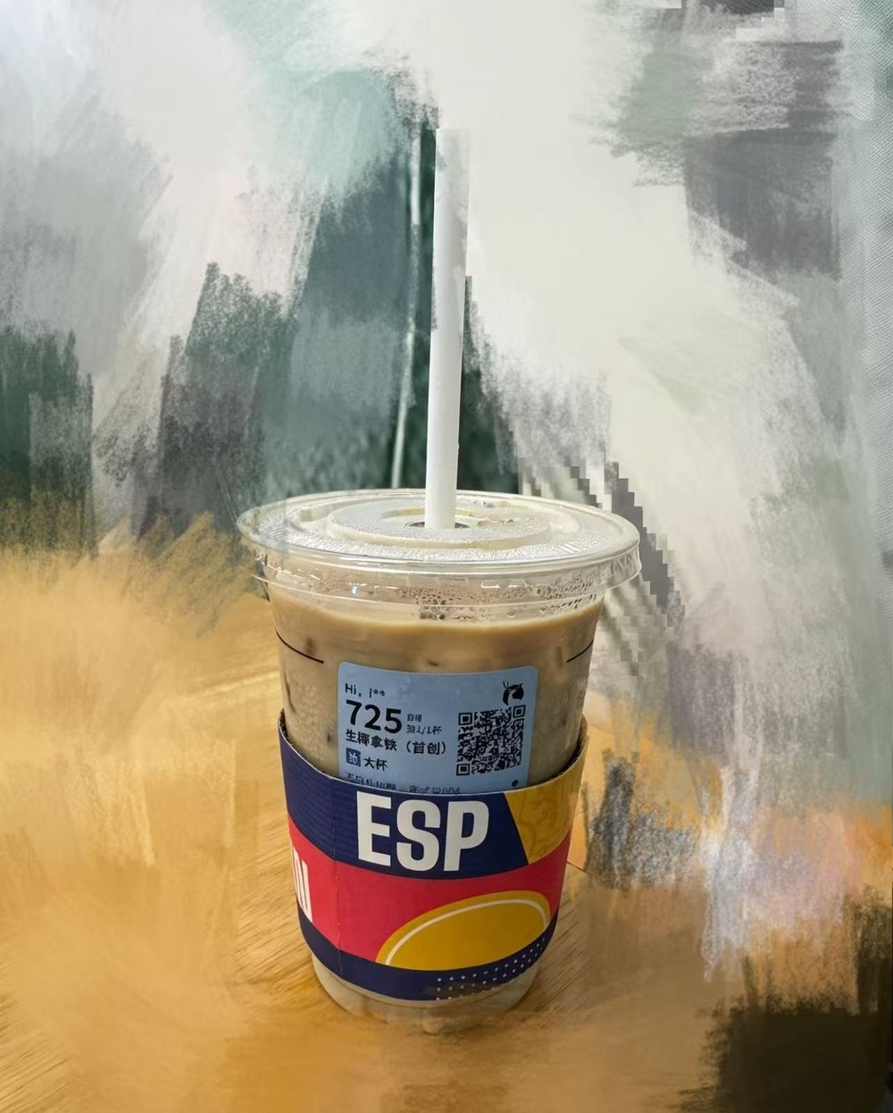 豆包会做任务了,成功帮我薅了瑞幸的羊毛