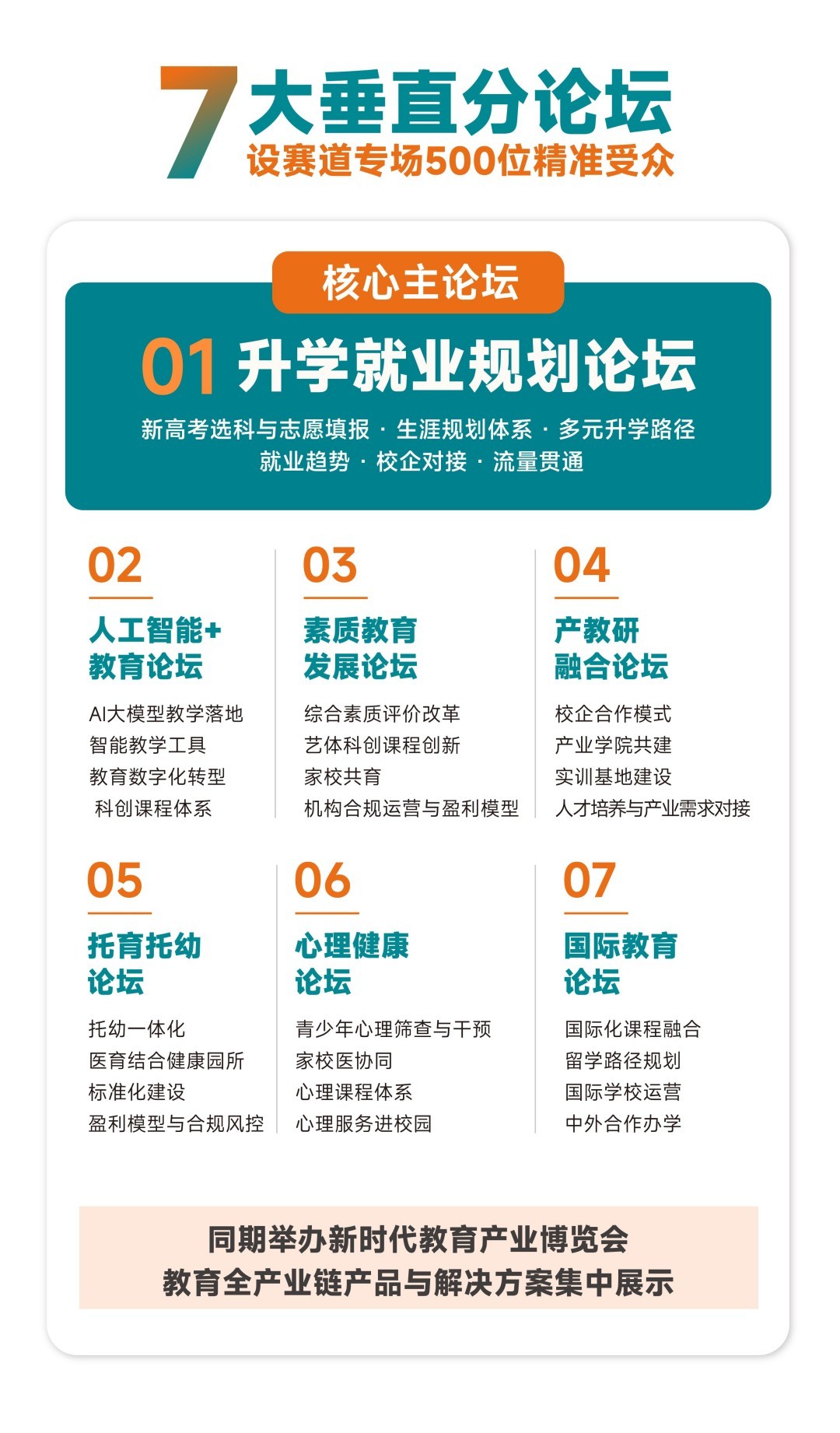 https://x0.ifengimg.com/res/2026/1A2EF731E11438C538E43ADE9C077BE435071E4D_size296_w1080_h1842.jpg
