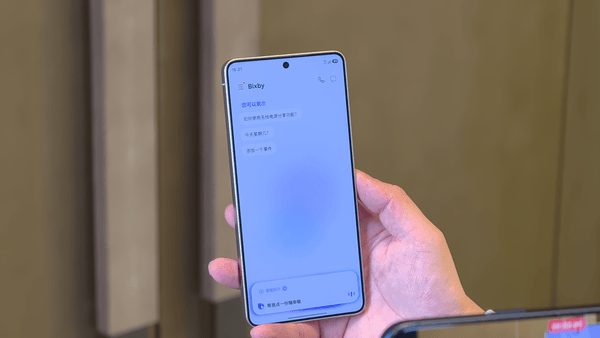 使用Bixby点外卖