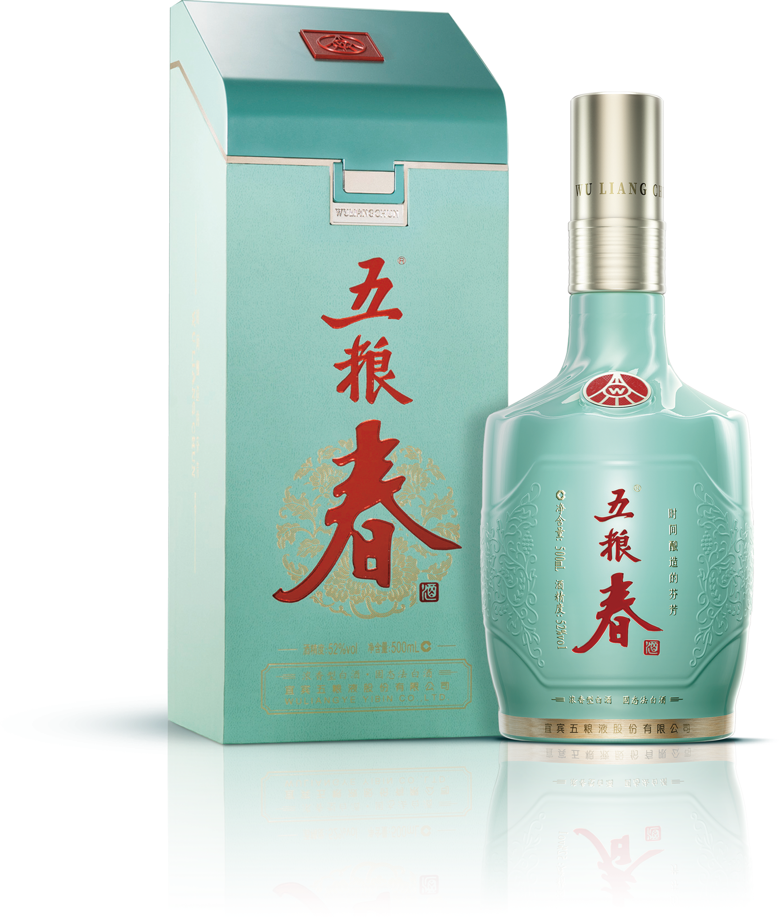 腾讯文档图片