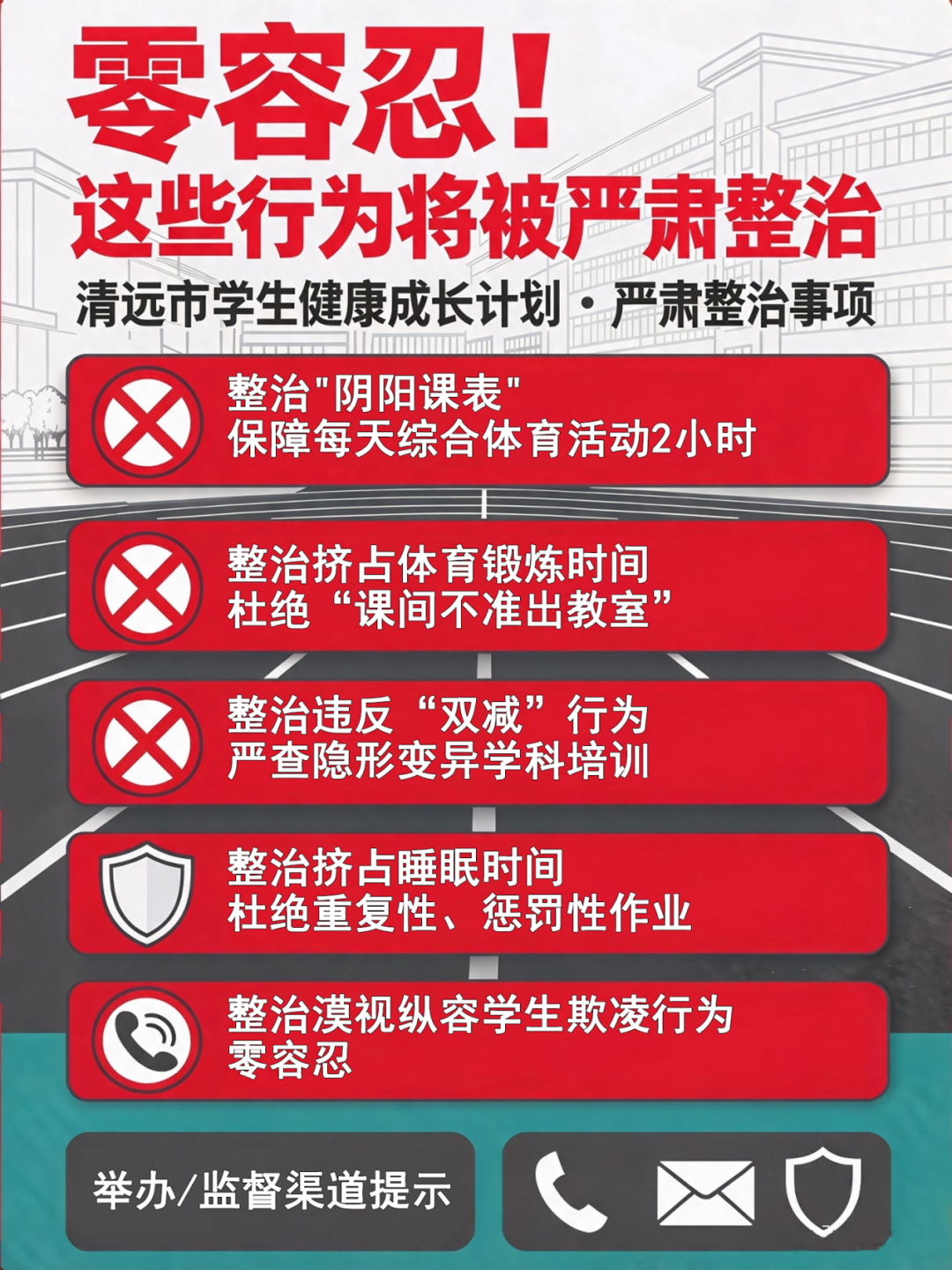 e31292b59e097158d851e0bb2bbc518.png