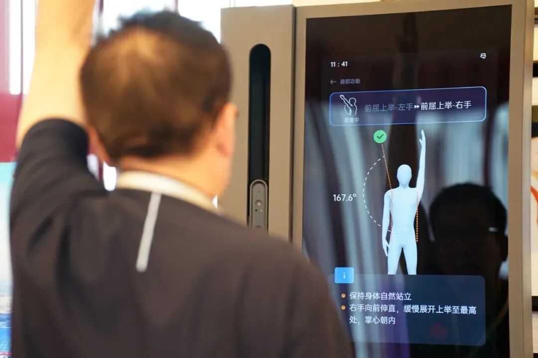 殷行社区长者健身之家提供“一站式”运动康养服务。上海市杨浦区新闻办供图