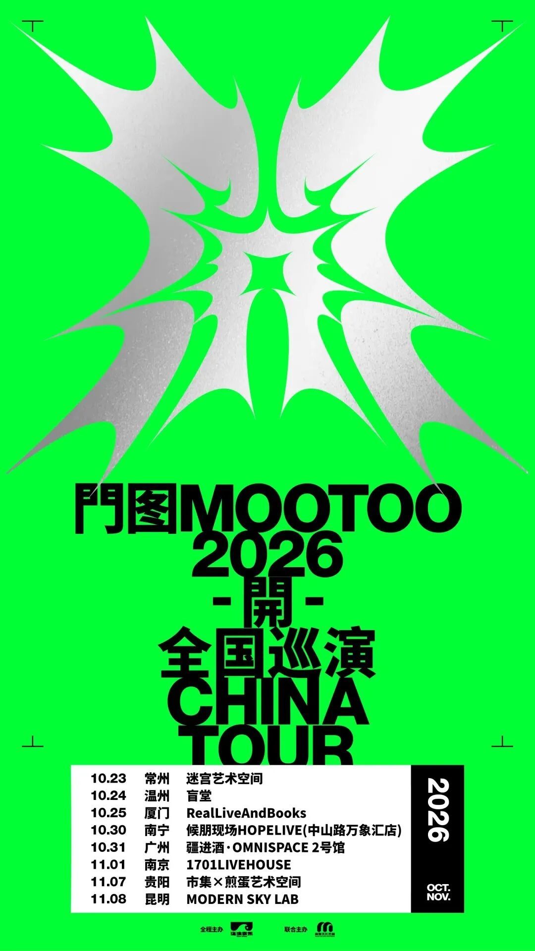 b65ed9c3dc277686a0b7ca278e1942e4.jpg