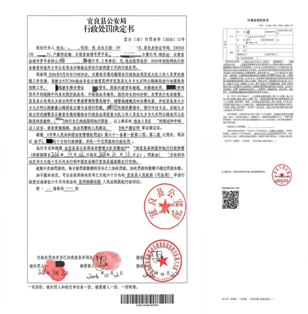 ae43685c5045cdc49f7070ddff28ecbe